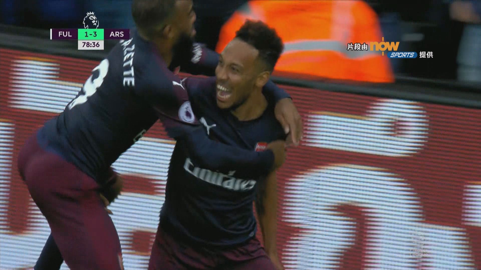 英超　修咸頓0:3車路士