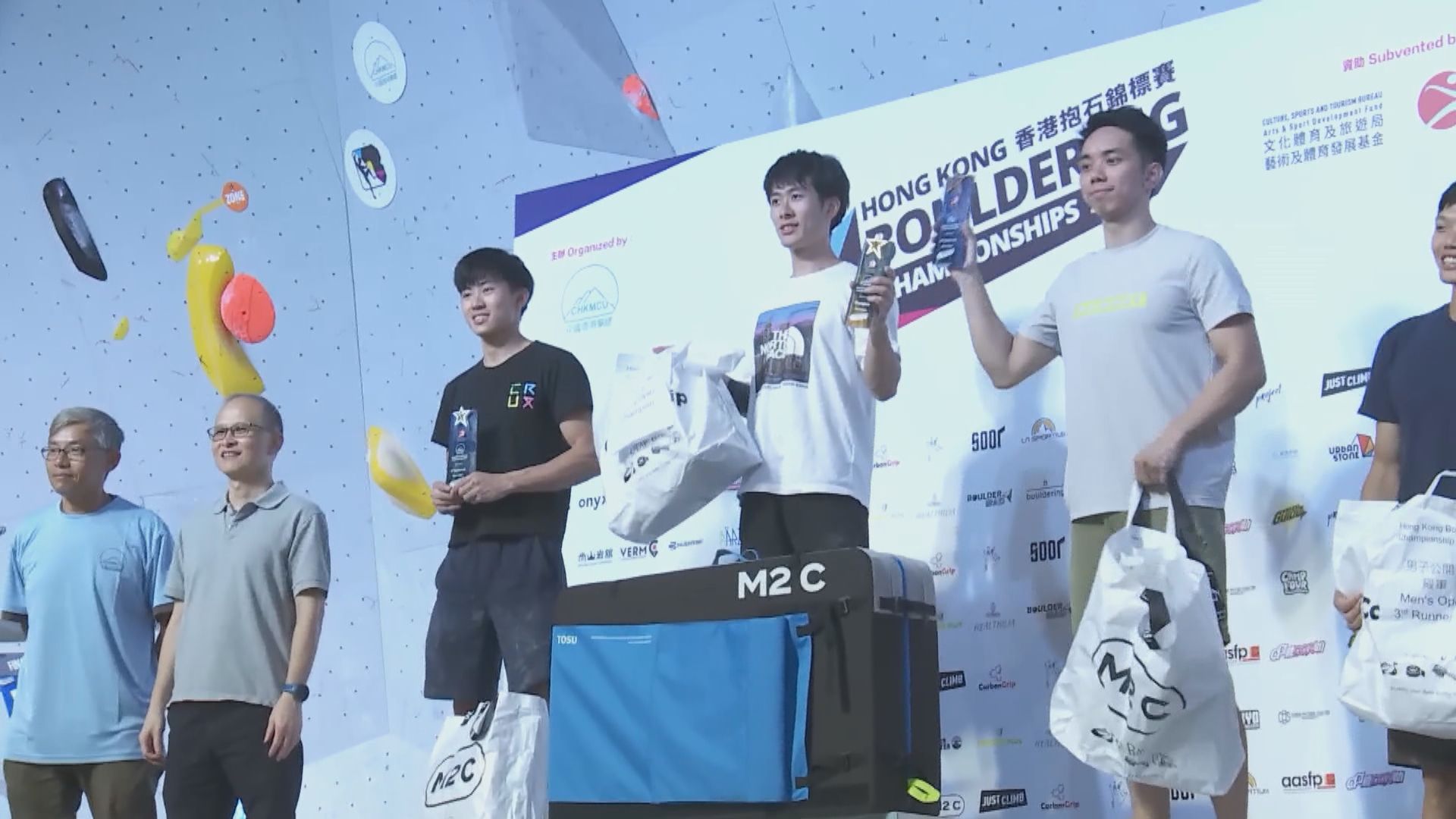 香港抱石錦標賽 陳翔志及何卓希奪冠亞軍