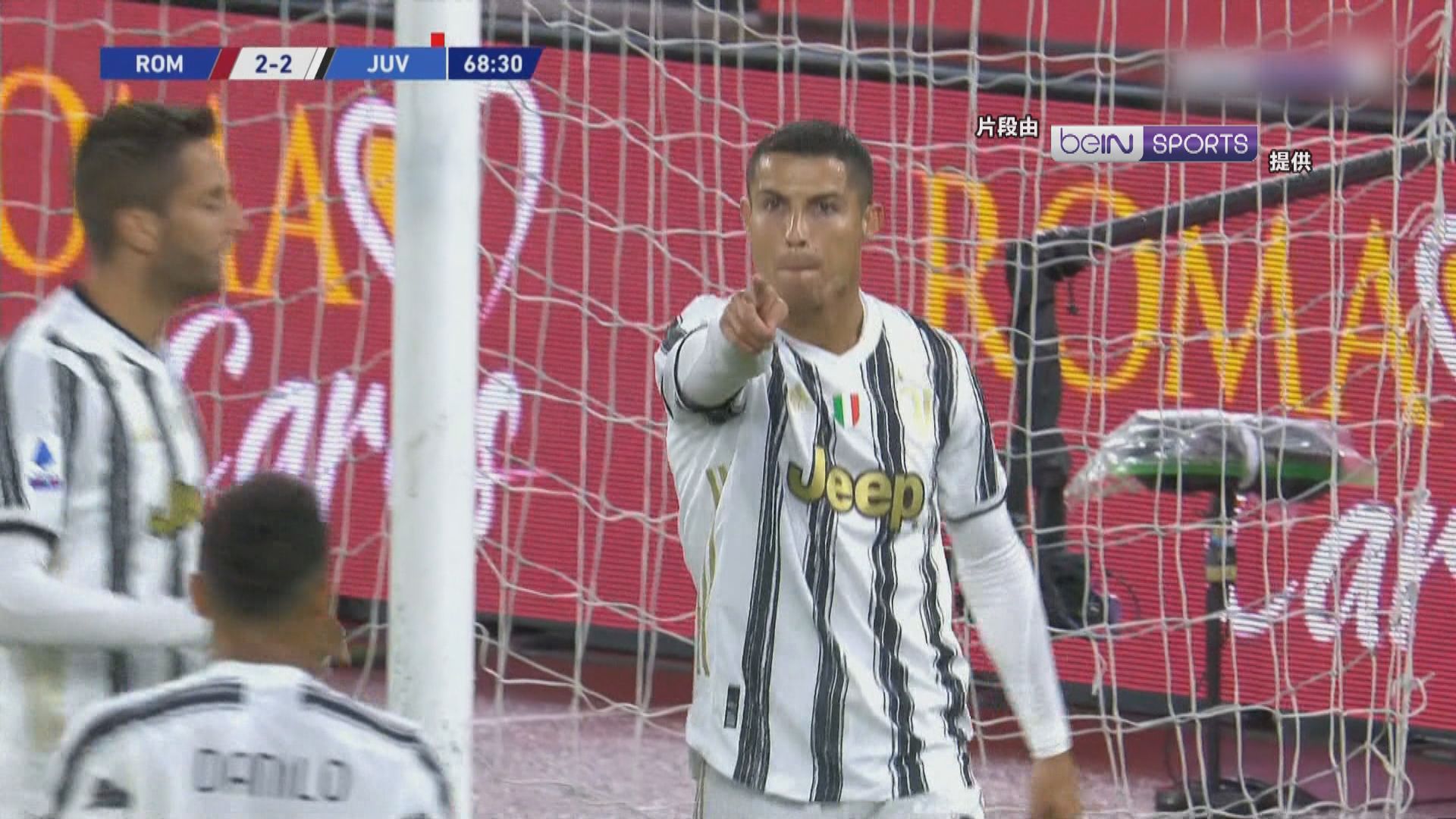 C朗最新一次新冠病毒檢測呈陰性