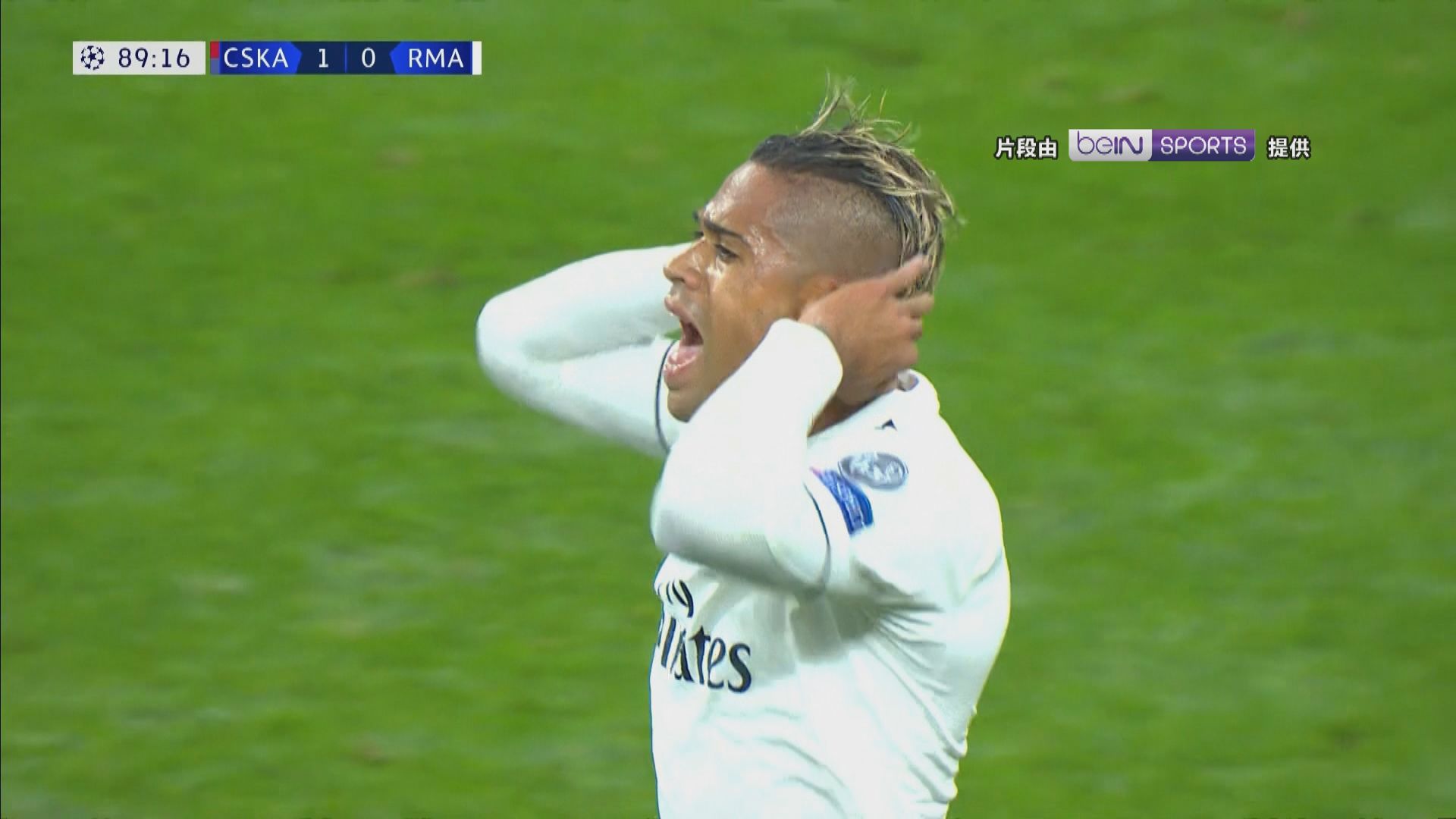 歐聯　莫斯科中央陸軍1:0皇家馬德里