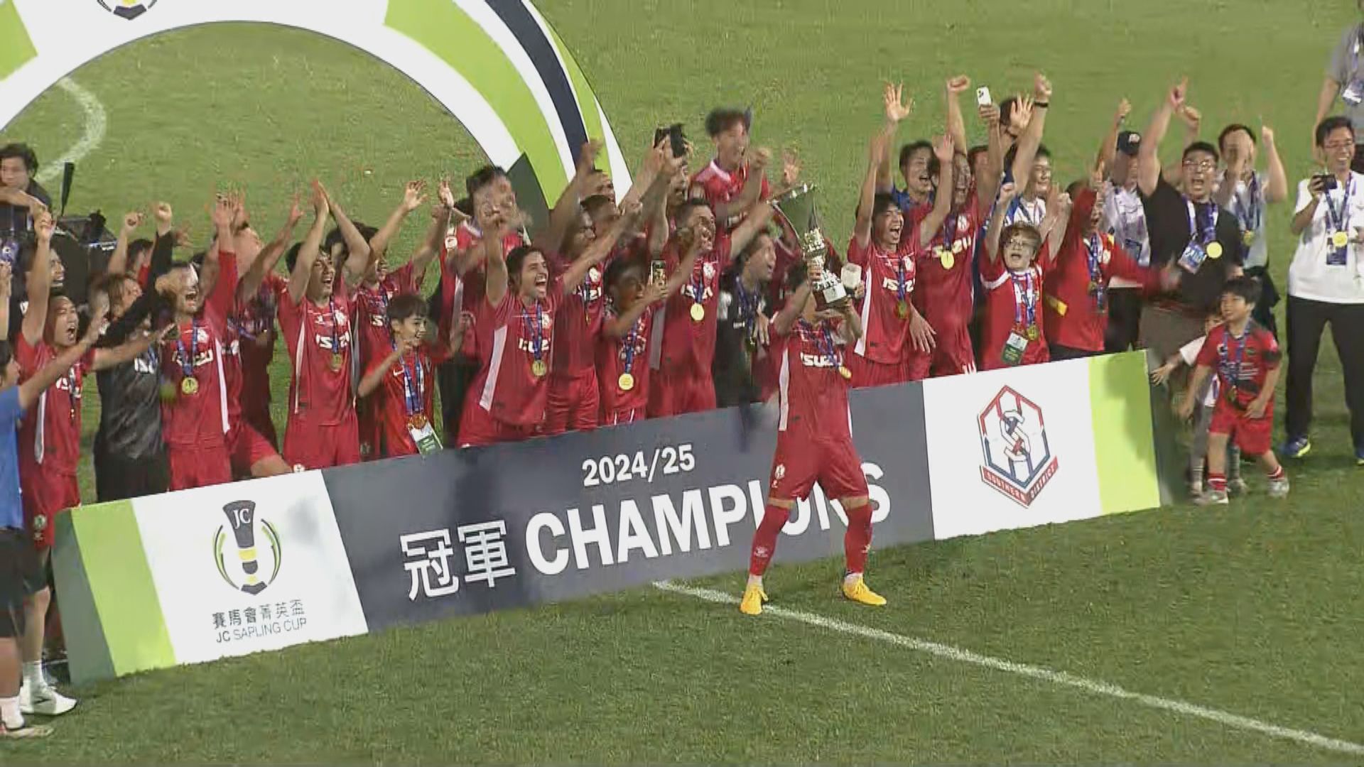 南區4比0大勝理文捧菁英盃