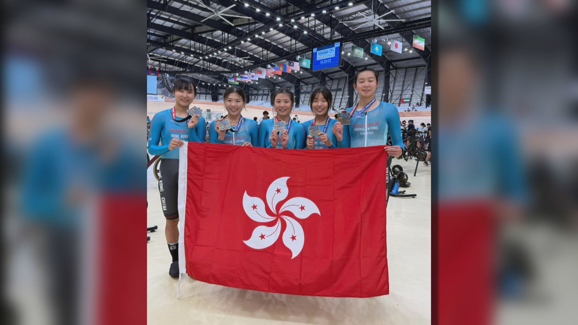 場地單車亞錦賽　港隊男女團首日合力摘兩銅