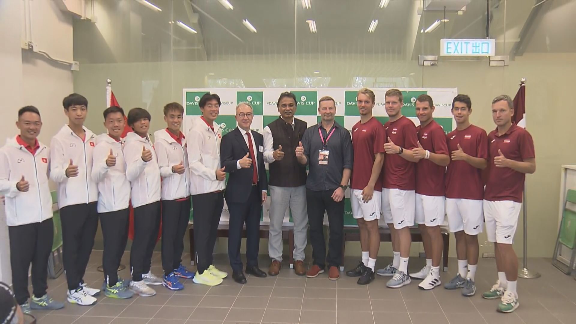 台維斯盃亞大區第二組 港隊周末主場迎戰拉脫維亞