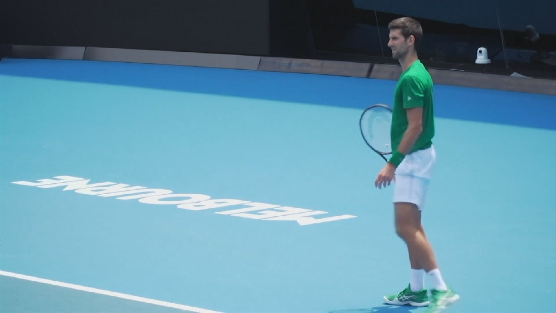 祖高域獲發疫苗豁免證明　將參加澳洲網球公開賽