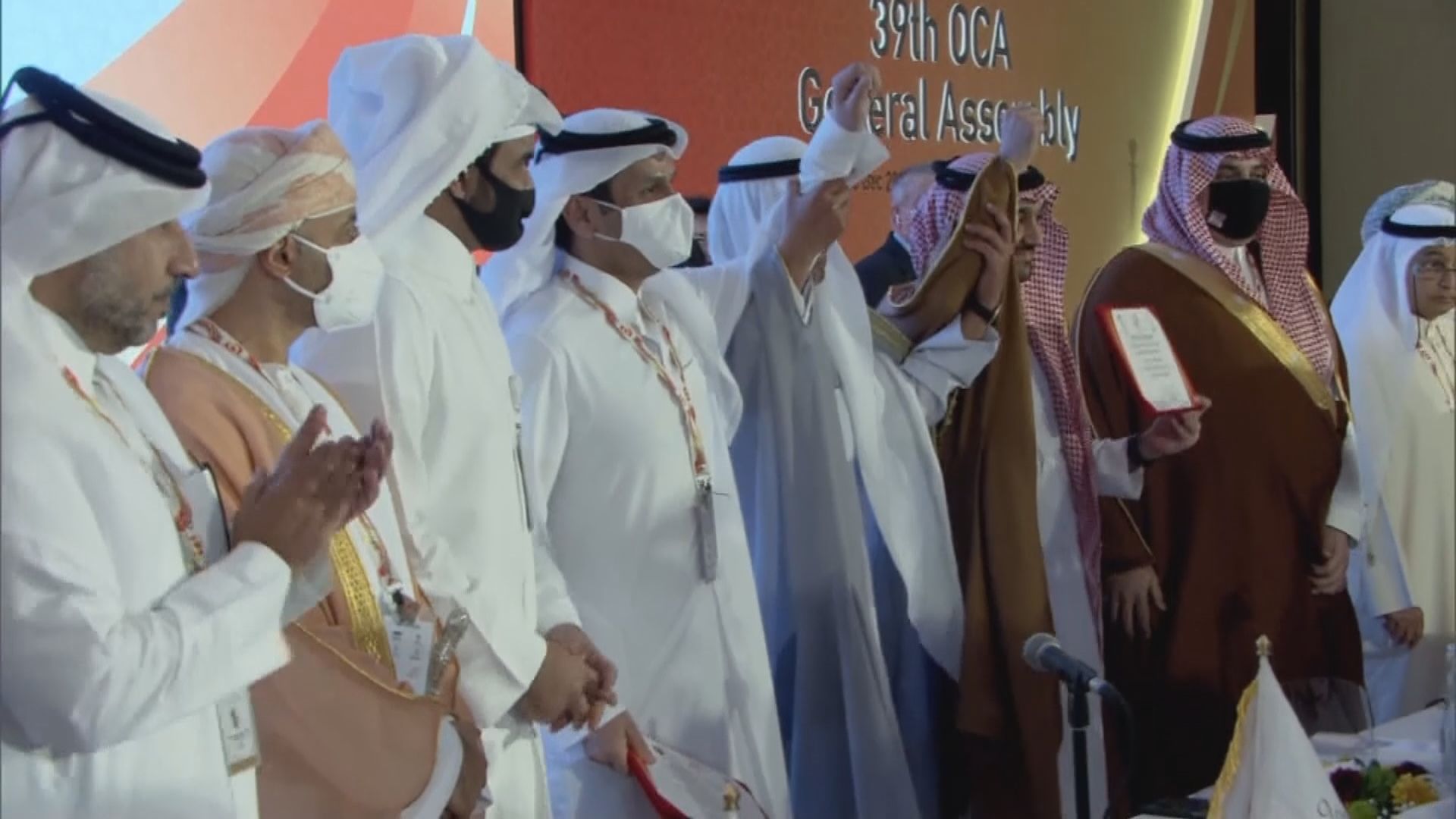 多哈奪2030亞運主辦權