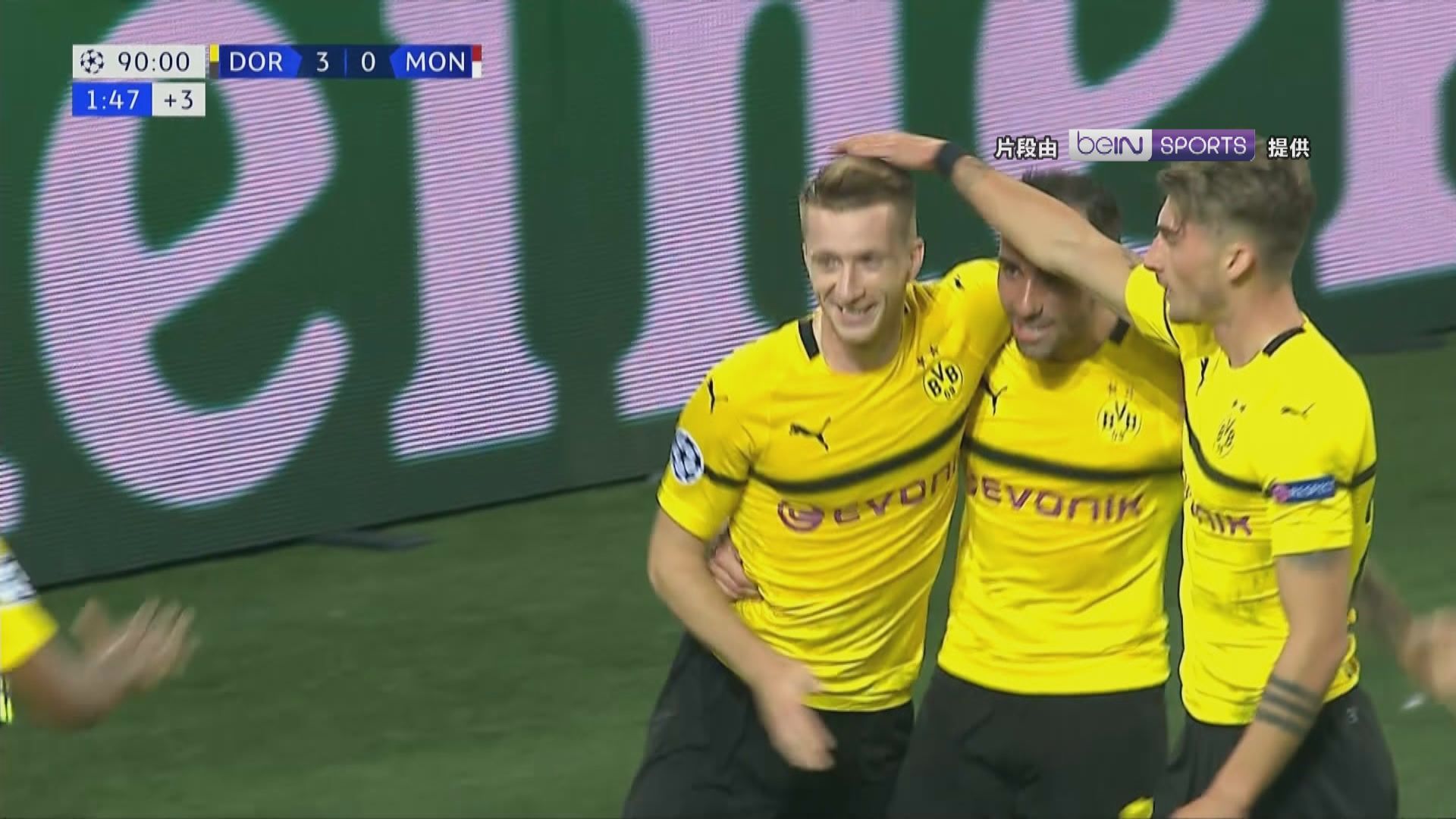 歐聯　多蒙特3:0摩納哥