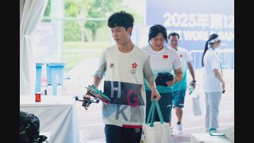 成都世運會｜關竣仁無人機競速摘銀　港隊3金2銀1銅謝幕