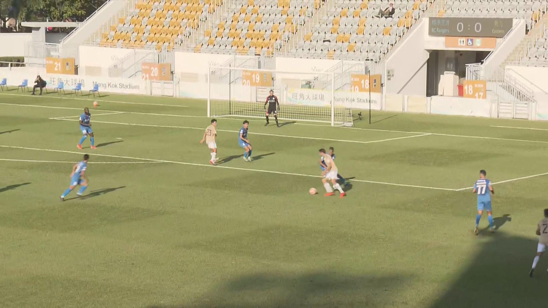 高級組銀牌　標準流浪0：1東方