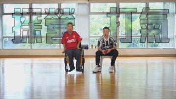 我們的全運會｜探營　打氣 