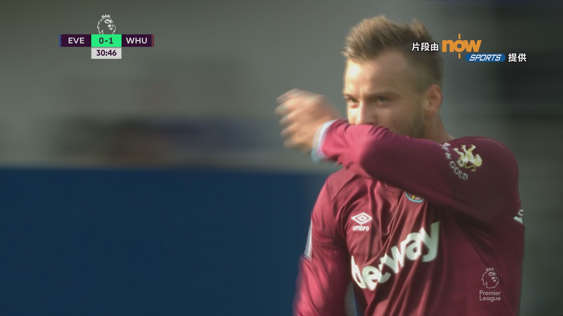 英超　愛華頓1:3韋斯咸