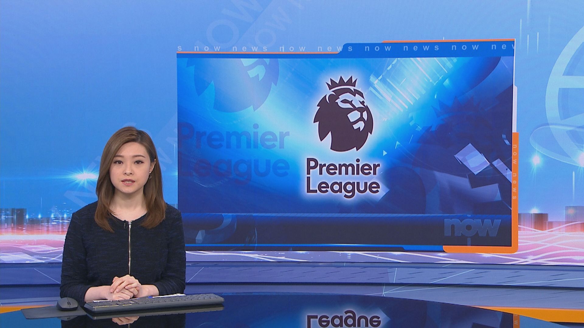 英超球隊支持完成賽季但存分歧