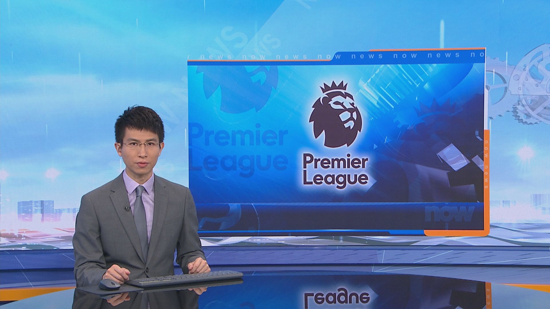 英超或於海外復賽　澳洲珀斯有意承辦