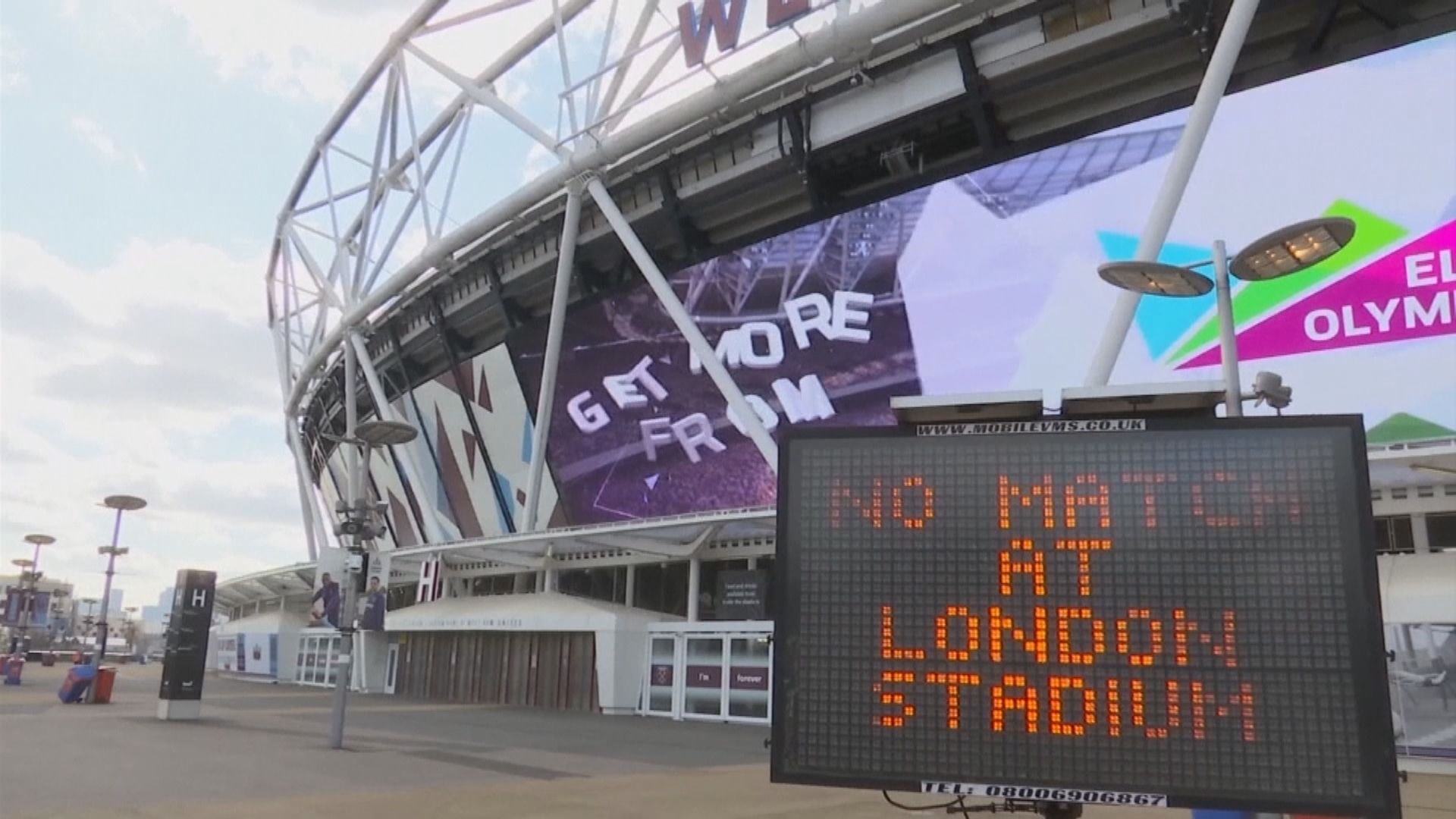 英超球隊周五投票復賽計劃