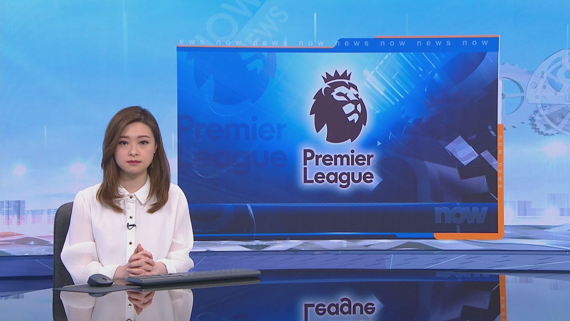 英文化大臣：英政府為足球賽事回歸打開大門