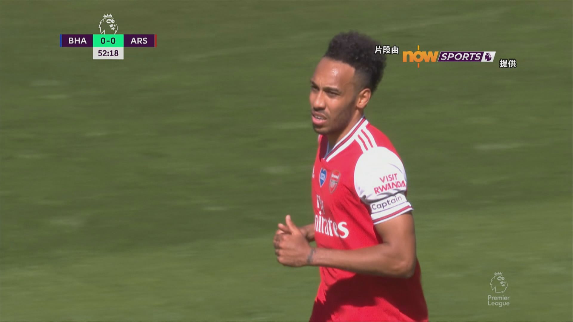 英超：白禮頓2:1阿仙奴