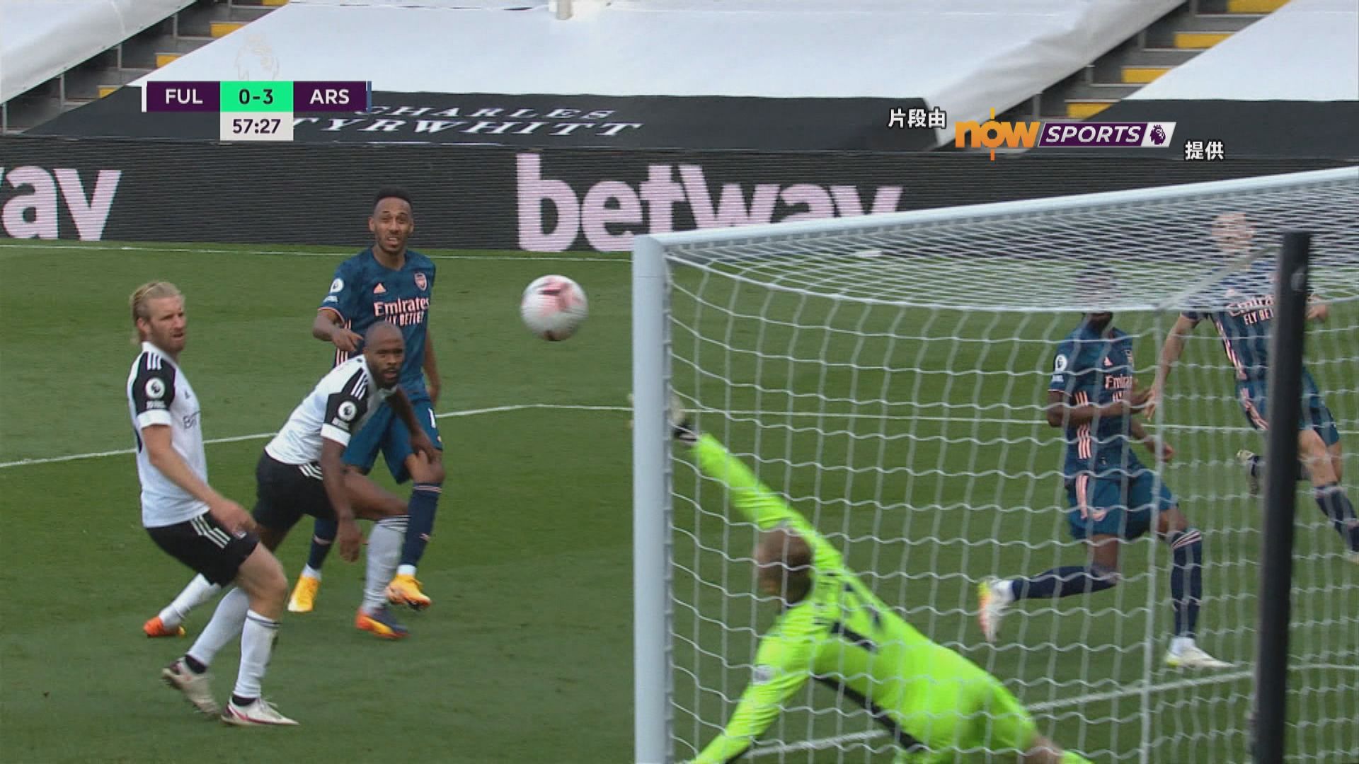 【英超精華】（9月13日）