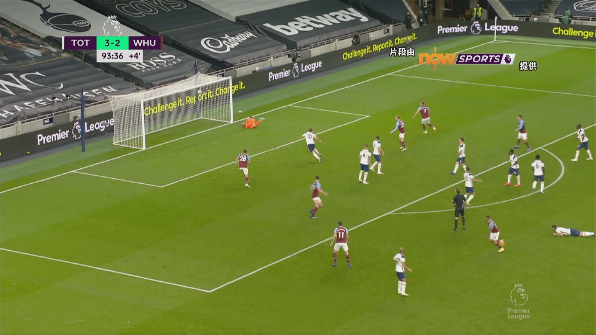 【英超精華】（10月19日）