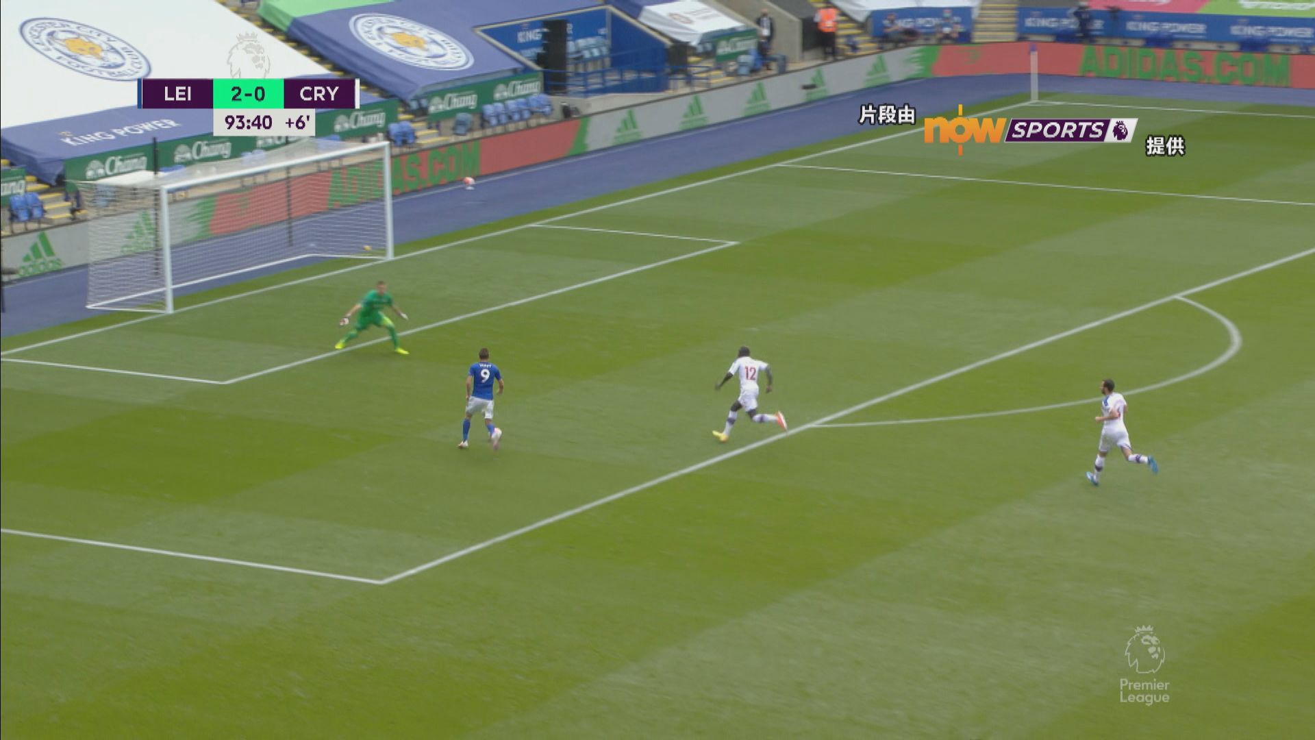 英超　李斯特城3:0水晶宮