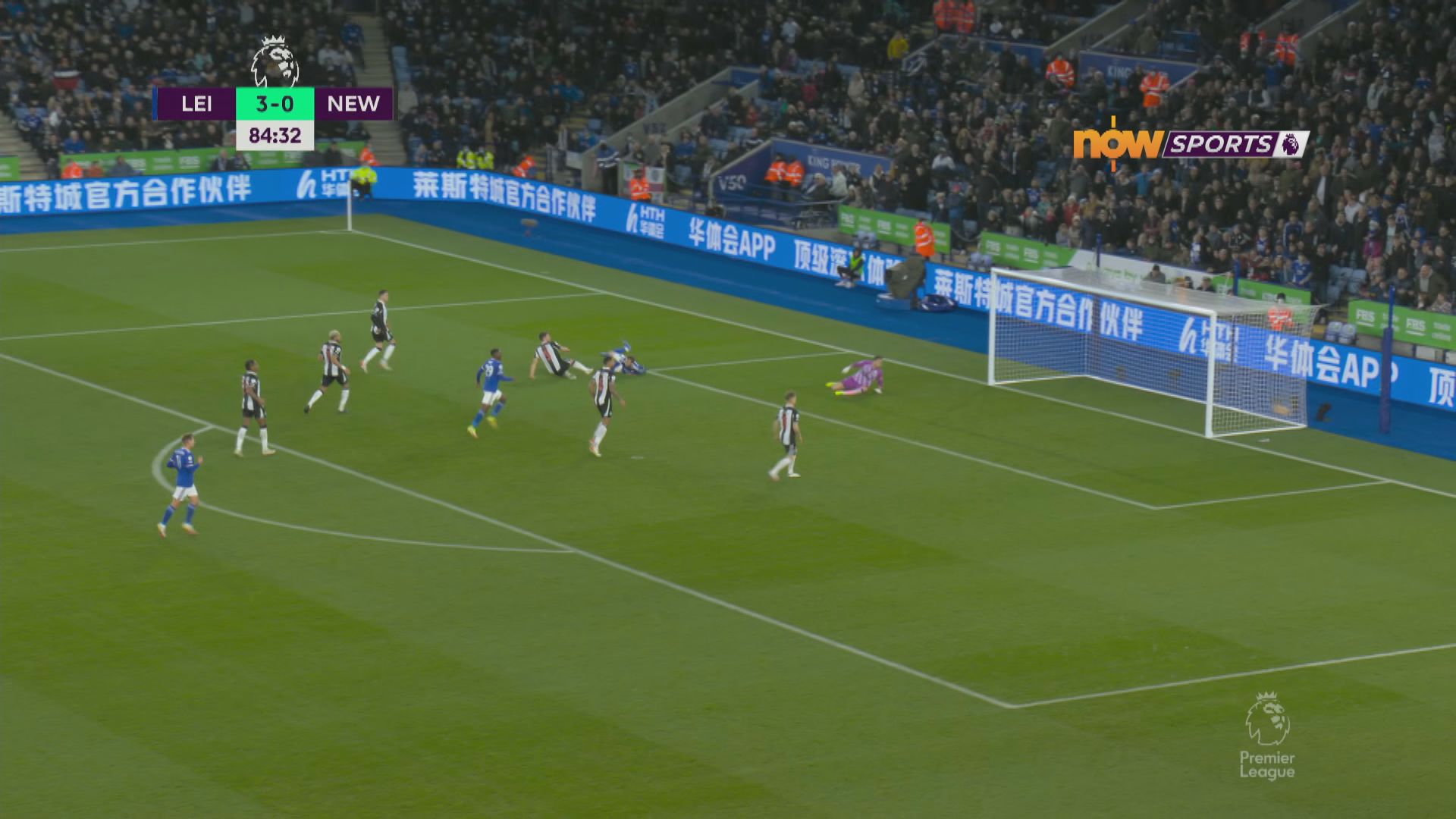 英超　李斯特城4:0紐卡素