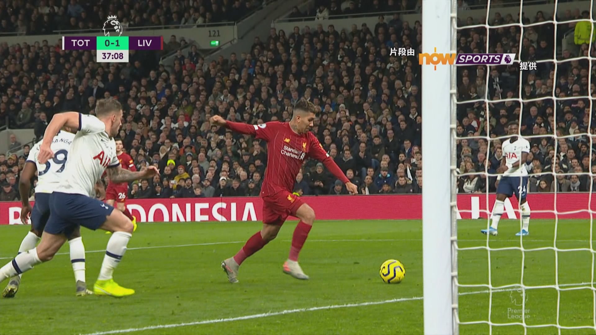 英超　熱刺0:1利物浦