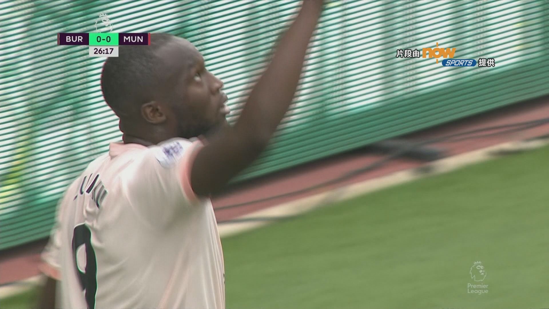 英超　般尼0:2曼聯