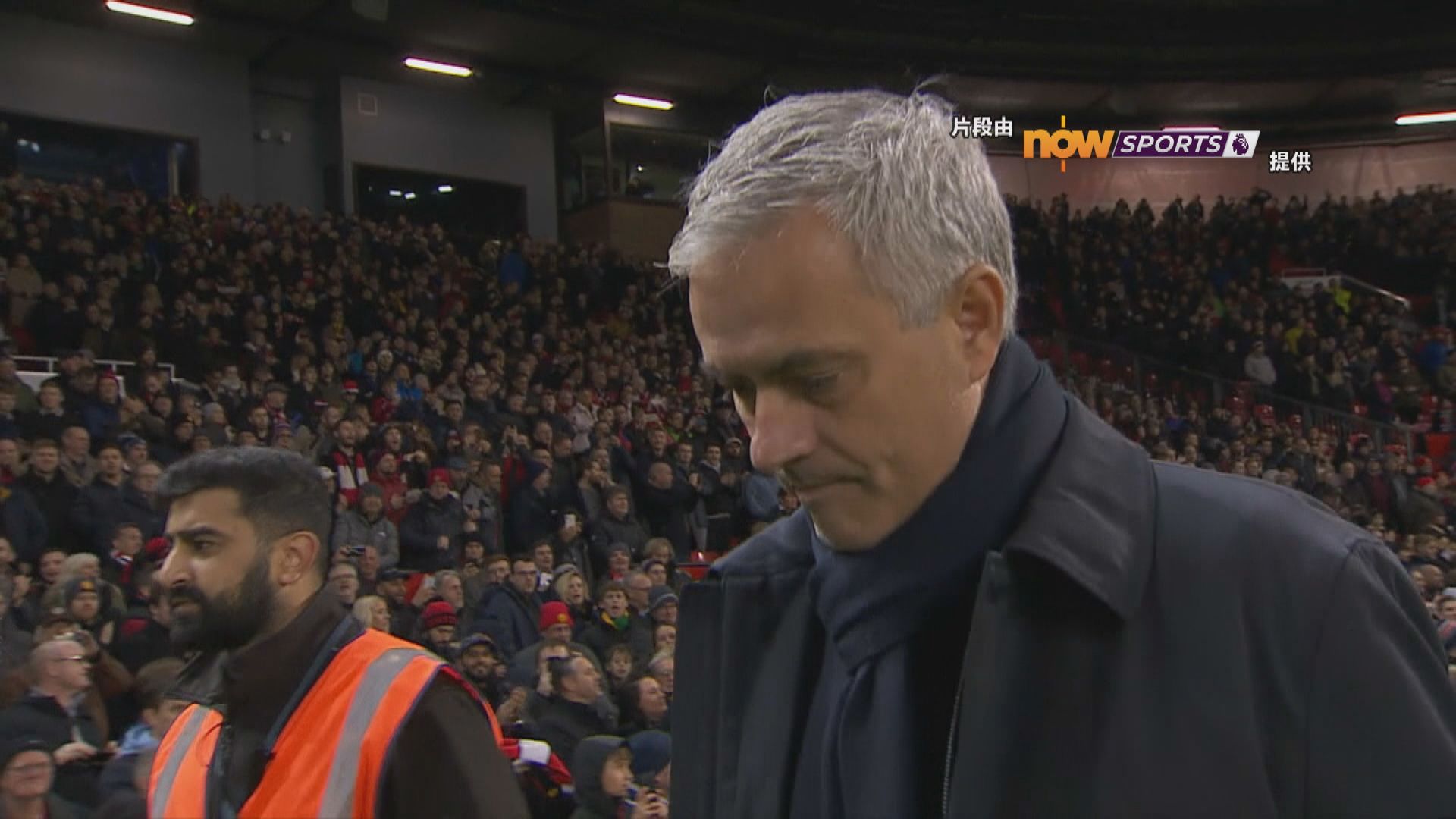 英超　曼聯2:1熱刺