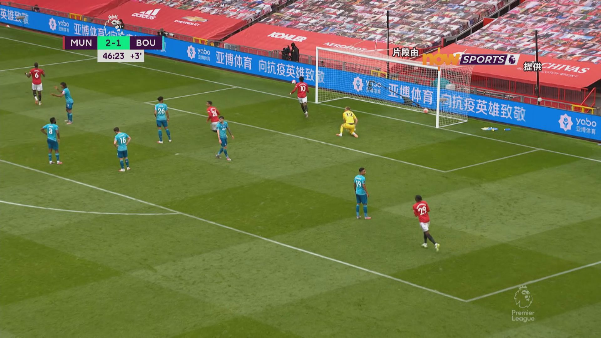 英超　曼聯5:2般尼茅夫