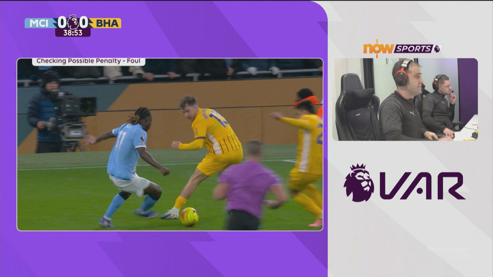 英超　曼城主場被白禮頓逼和1比1遭遇三連和