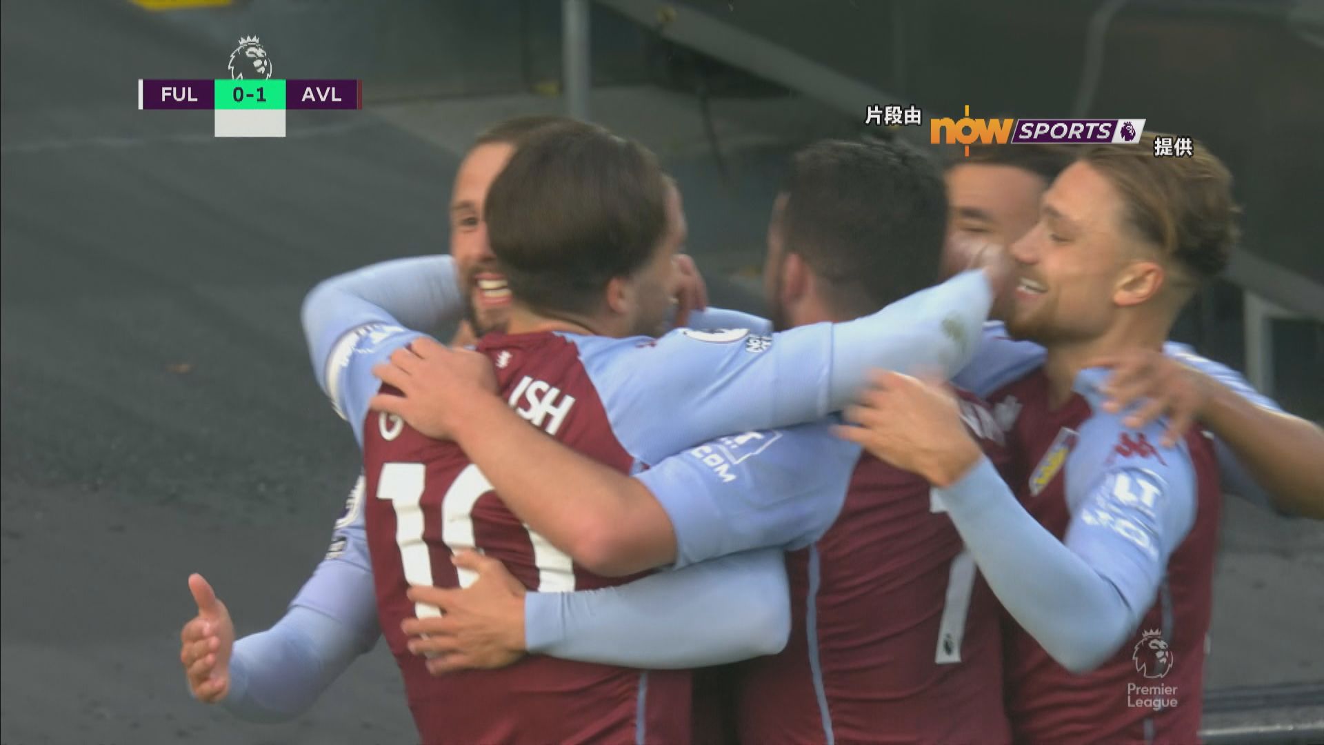 英超：富咸0:3維拉