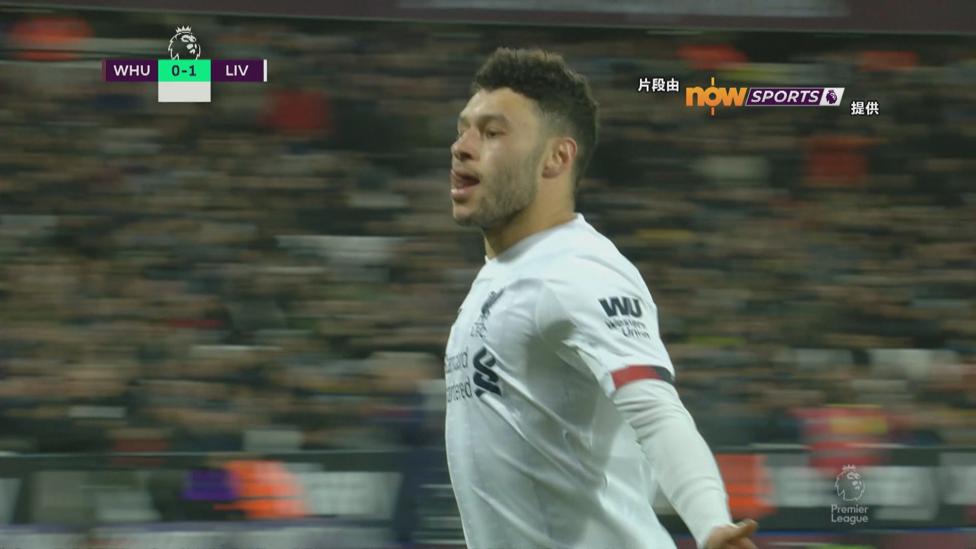 英超　韋斯咸0:2利物浦