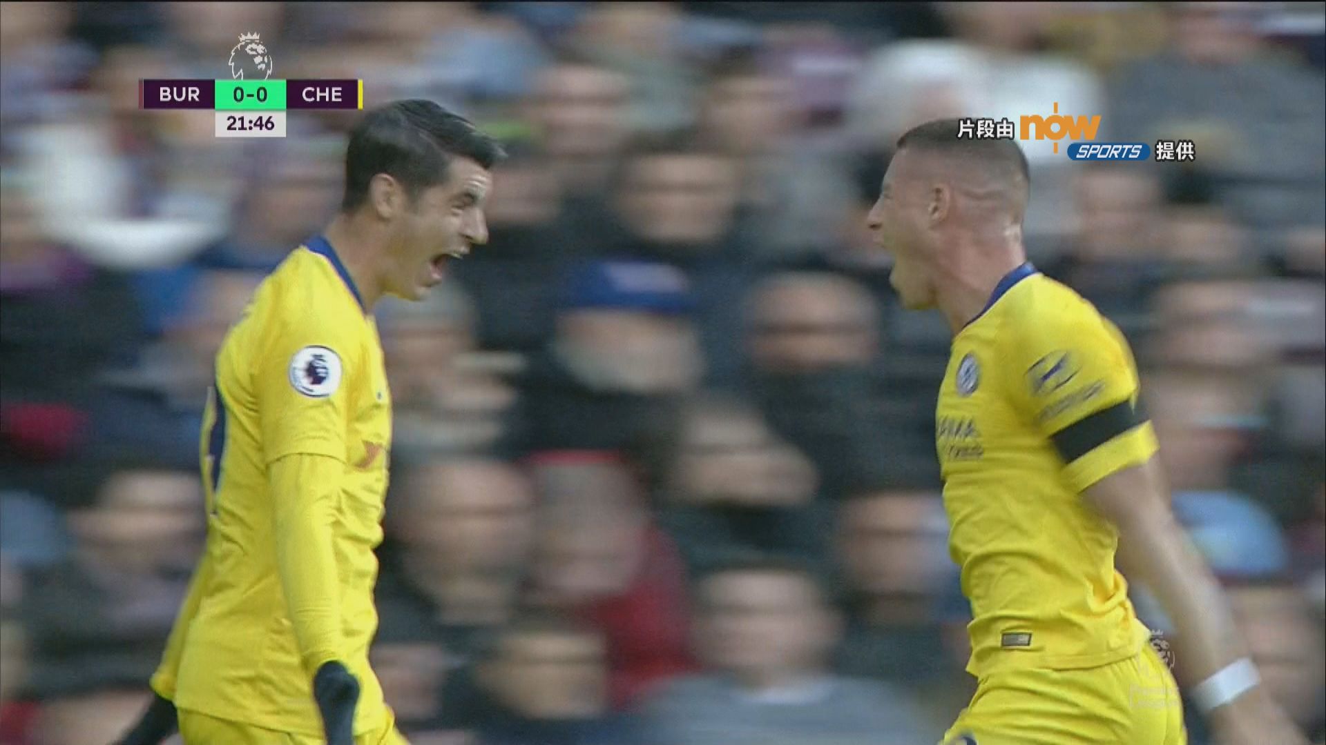 英超　般尼0:4車路士