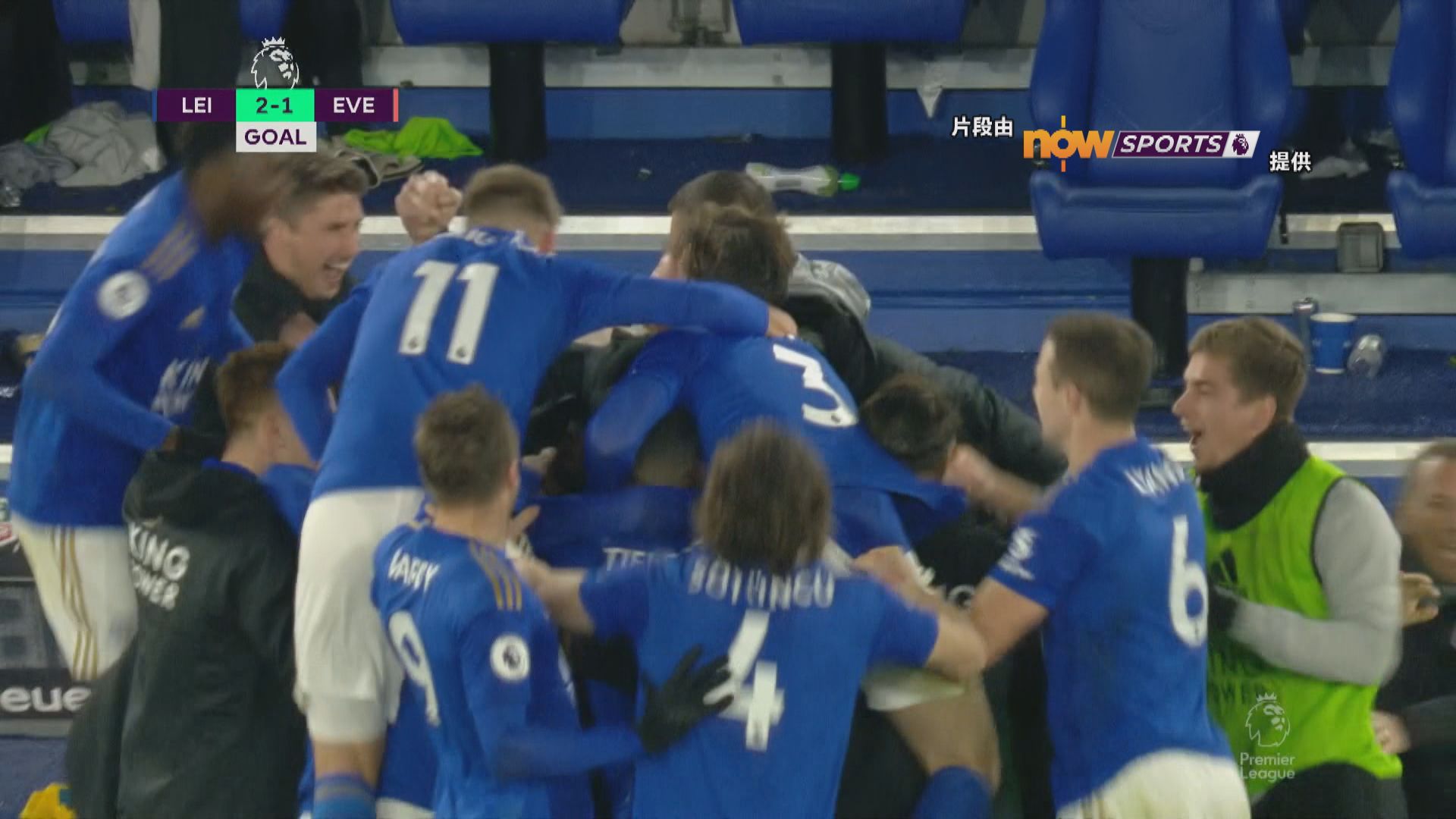 英超　李斯特城2:1愛華頓