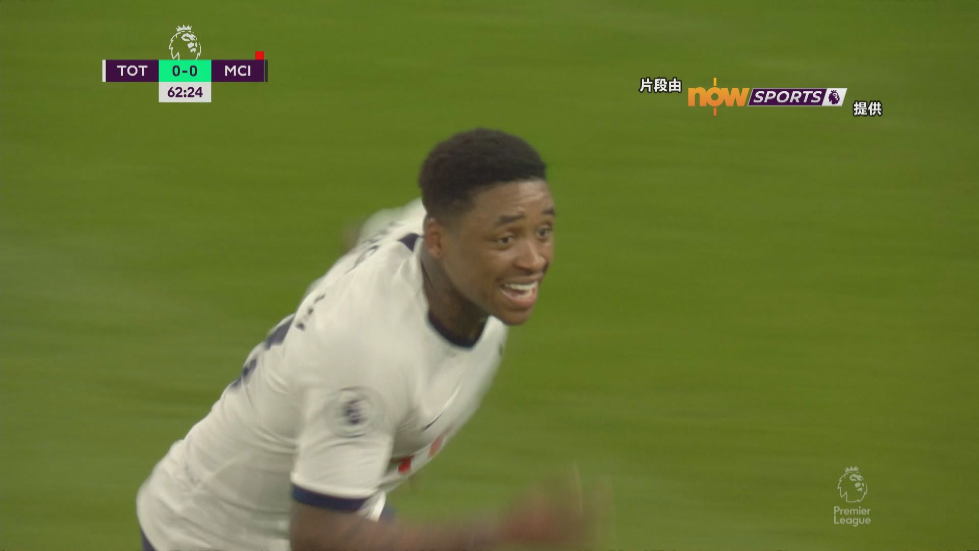 英超　熱刺2:0曼城