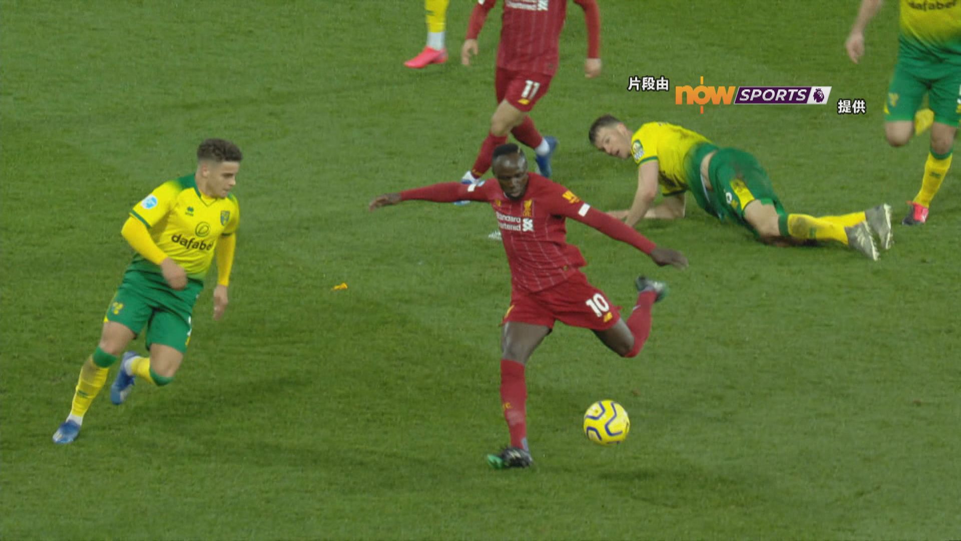 英超　諾域治0:1利物浦