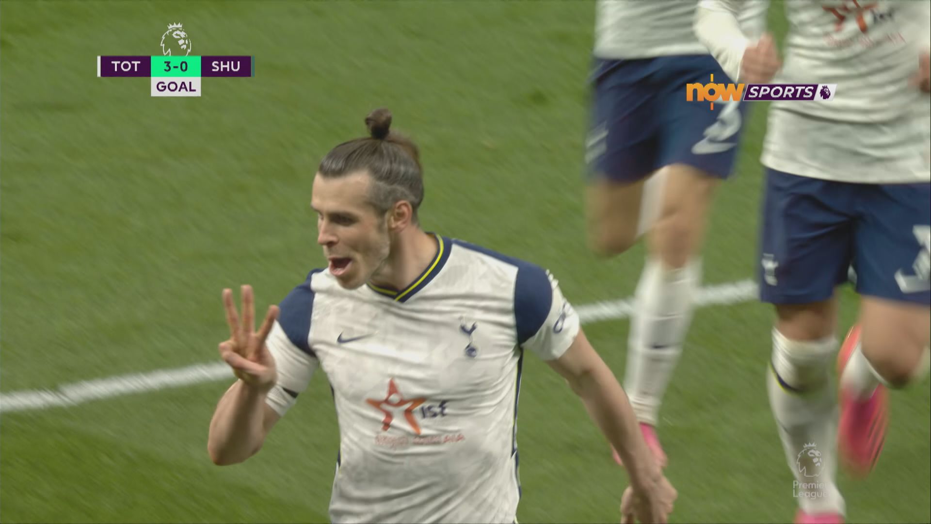 英超　熱刺4:0錫菲聯