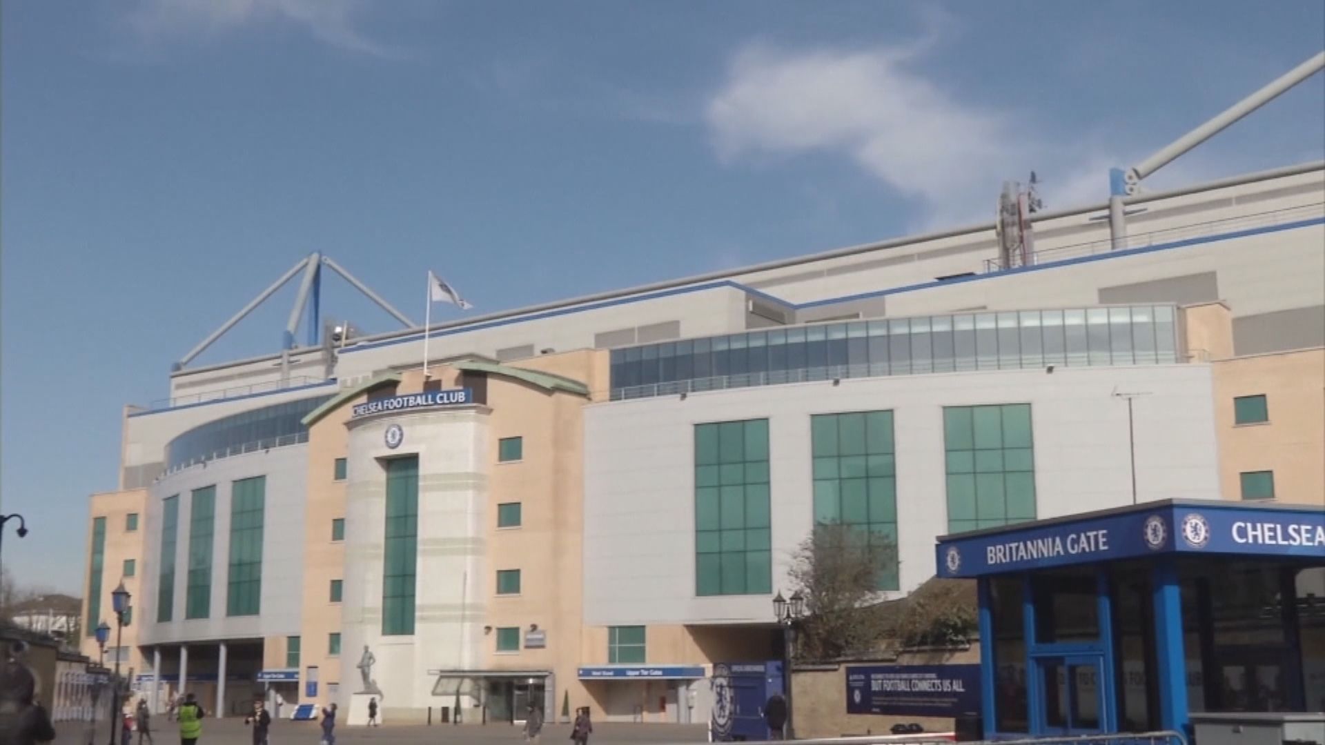 英超六間球會宣布退出歐超聯