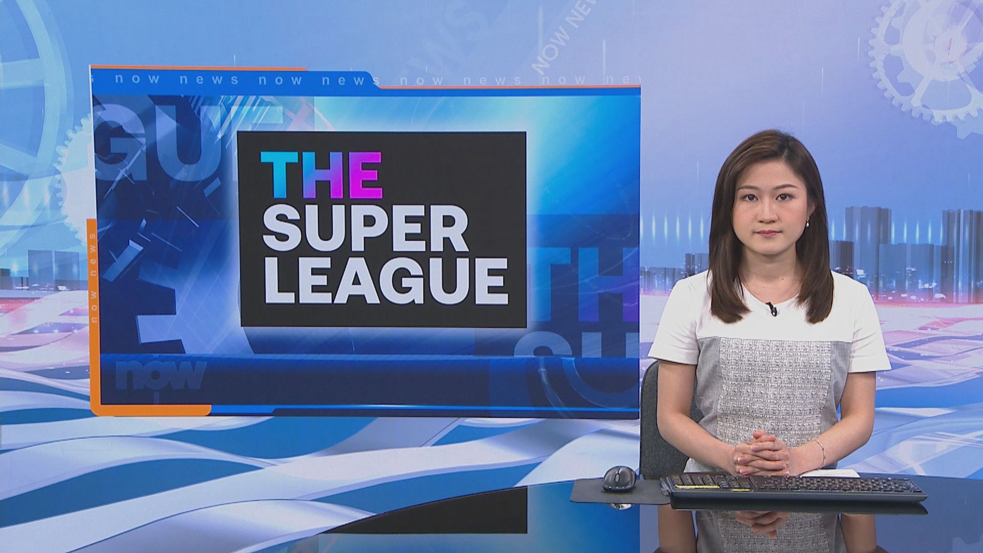 【相繼跳船】六間英超球會宣布退出歐超聯