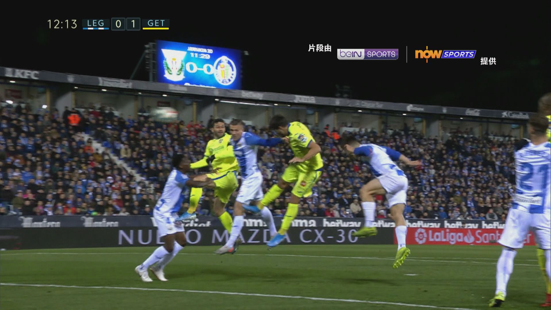 西甲　利根尼斯0 : 3基達菲