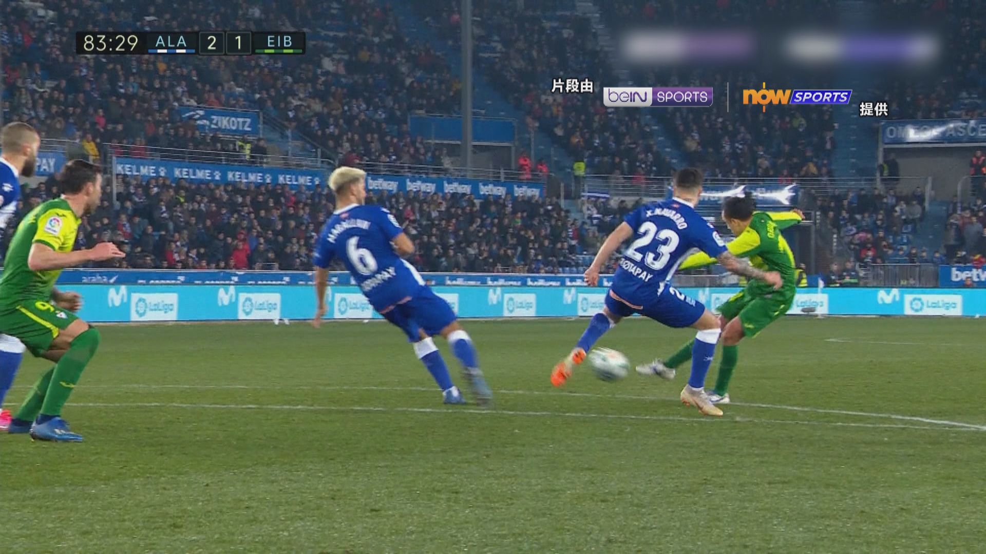 西甲　艾拉維斯2:1艾爾巴