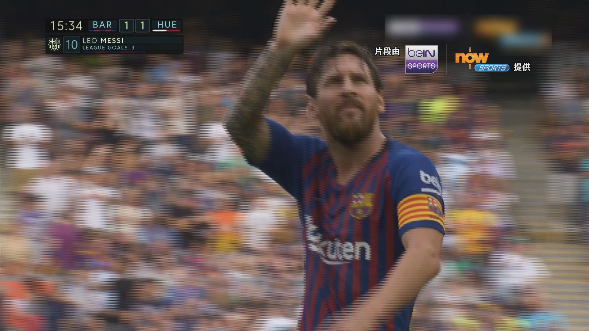 西甲　巴塞 8:2 韋斯卡