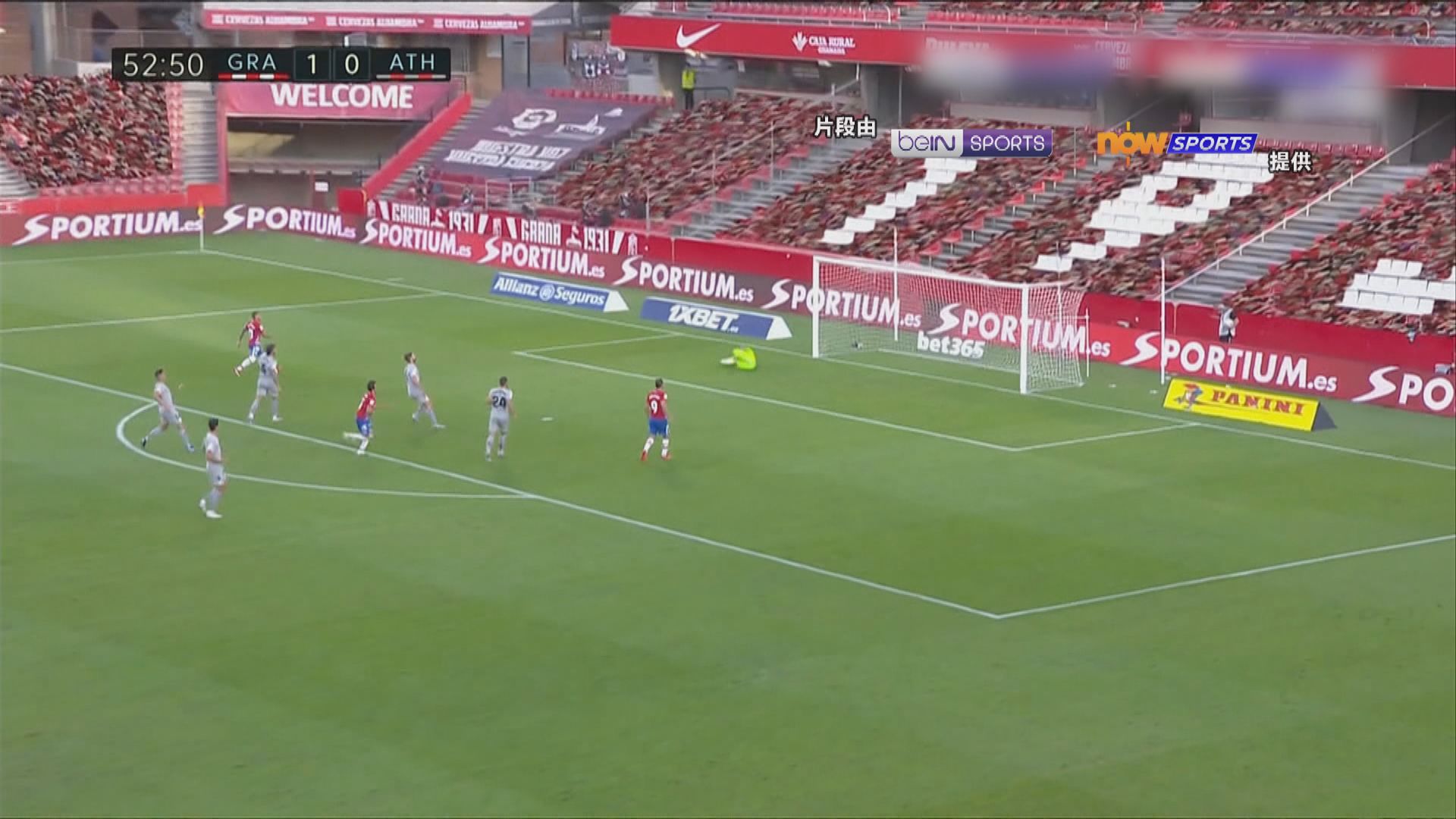 【西甲精華】（9月13日）