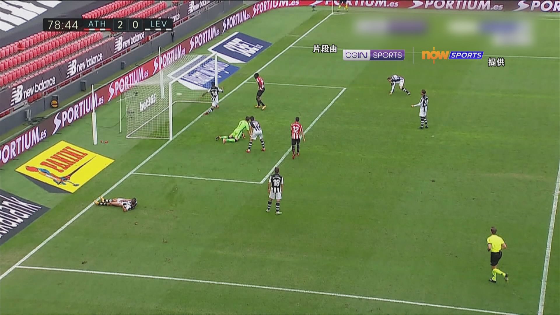 【西甲精華】（10月19日）