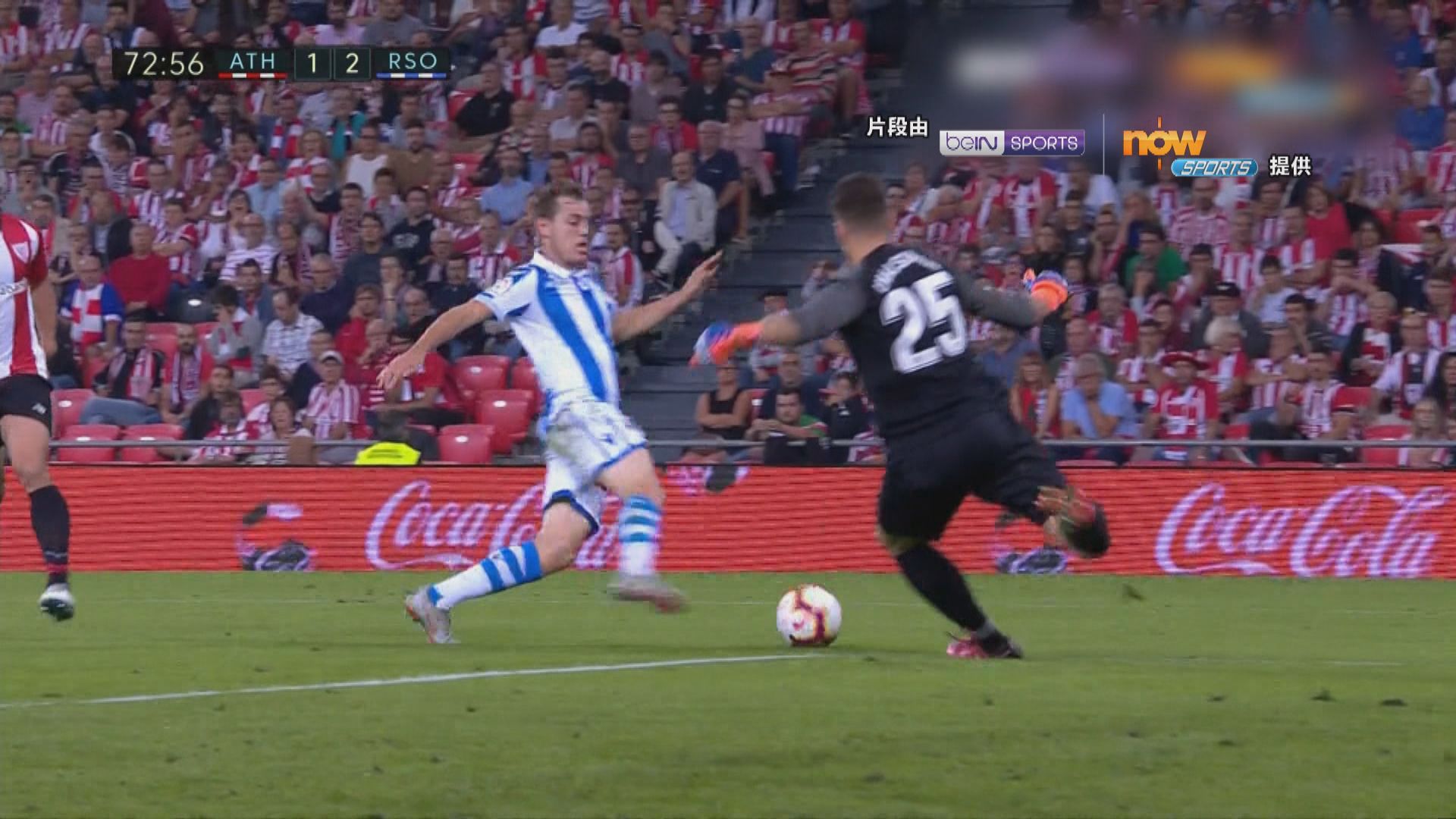 西甲　畢爾包 1:3 皇家蘇斯達