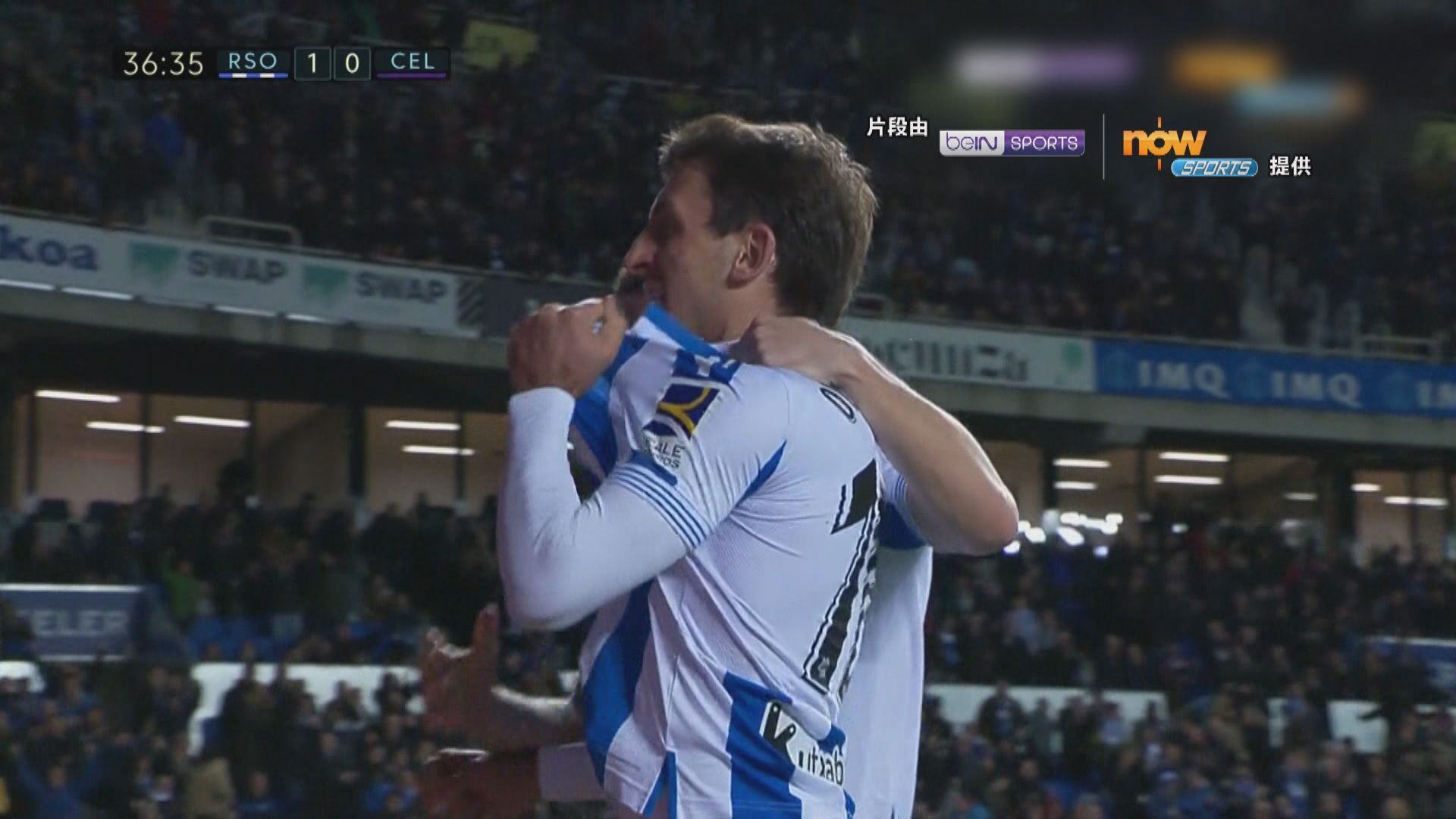 西甲　皇家蘇斯達2:1切爾達