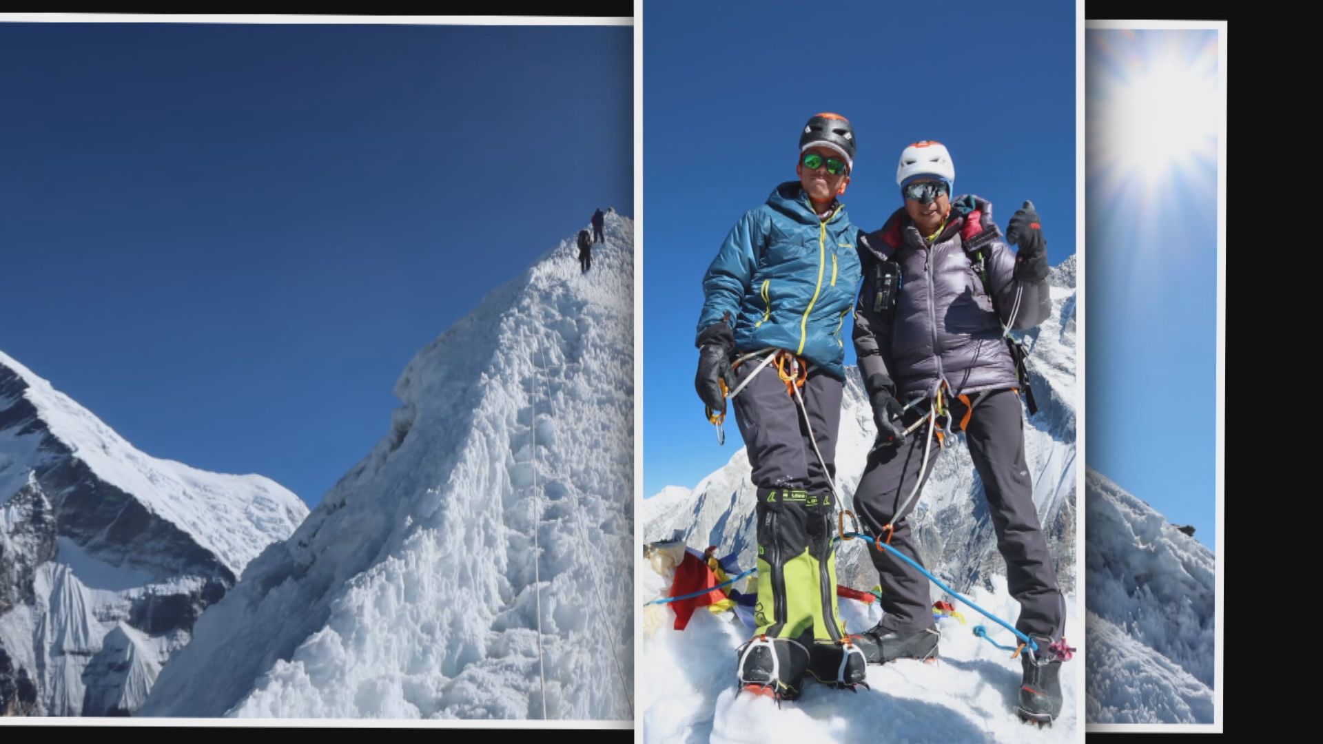 曾志成父子檔挑戰珠峰　曾朗傑有望創紀錄