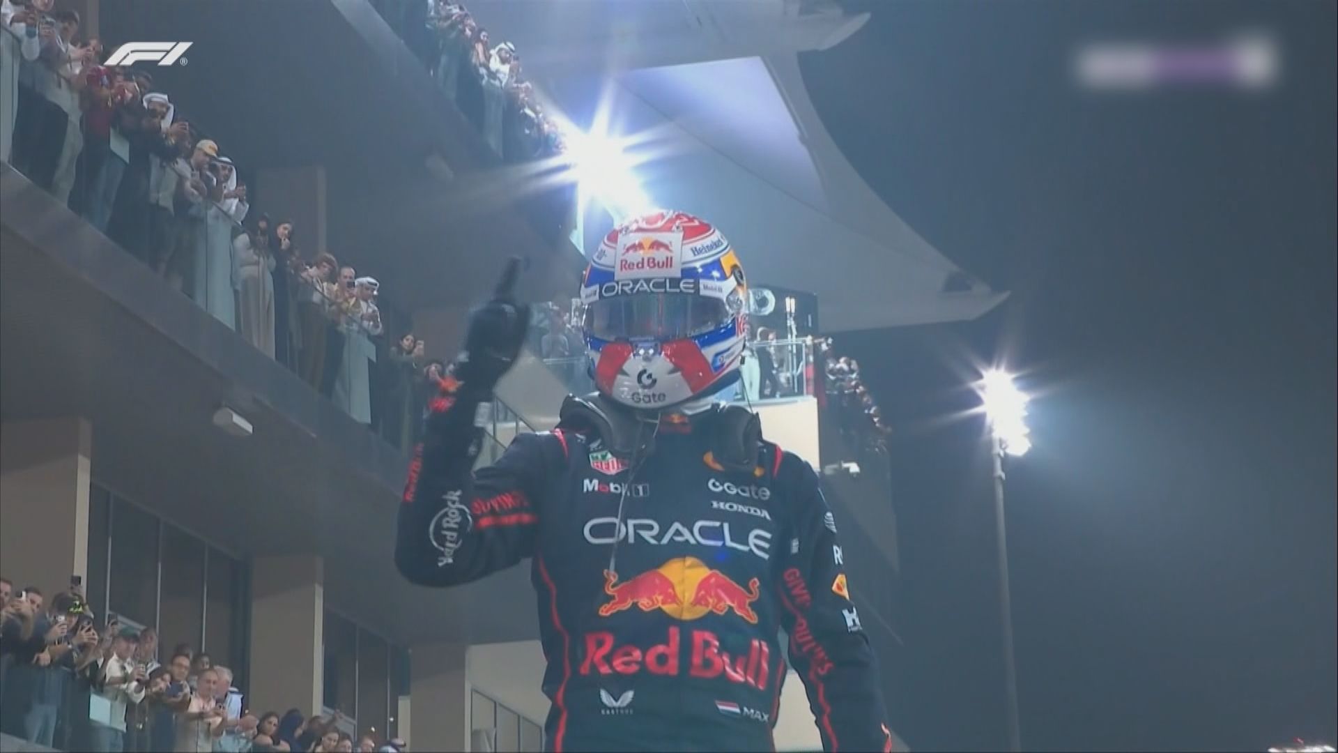 F1煞科戰阿布扎比站　韋斯塔本排頭位起步