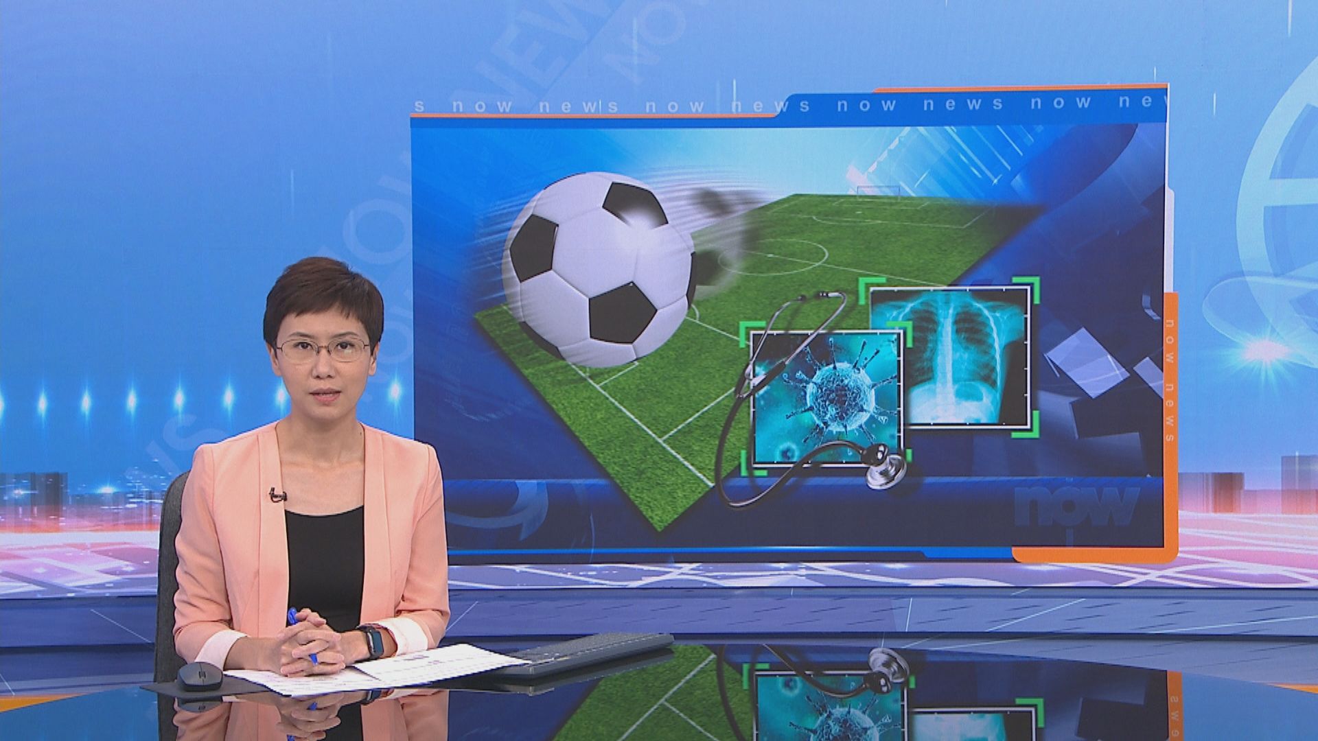 內地傳媒報道費拉尼確診