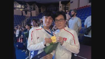 蔡俊彥世錦賽封王｜劍擊港隊成績卓越　總教練鄭兆康稱是多年來制度成效