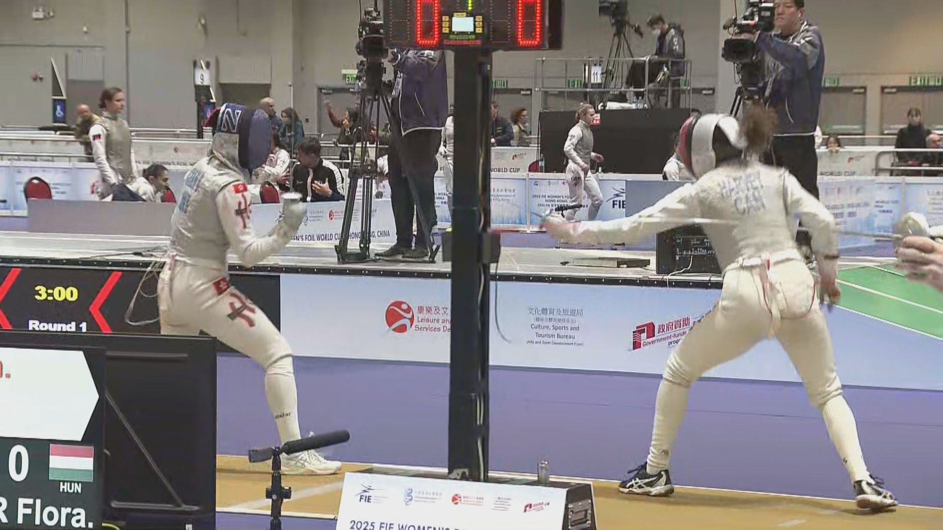 女子花劍世界盃　港隊團體賽第15名完成