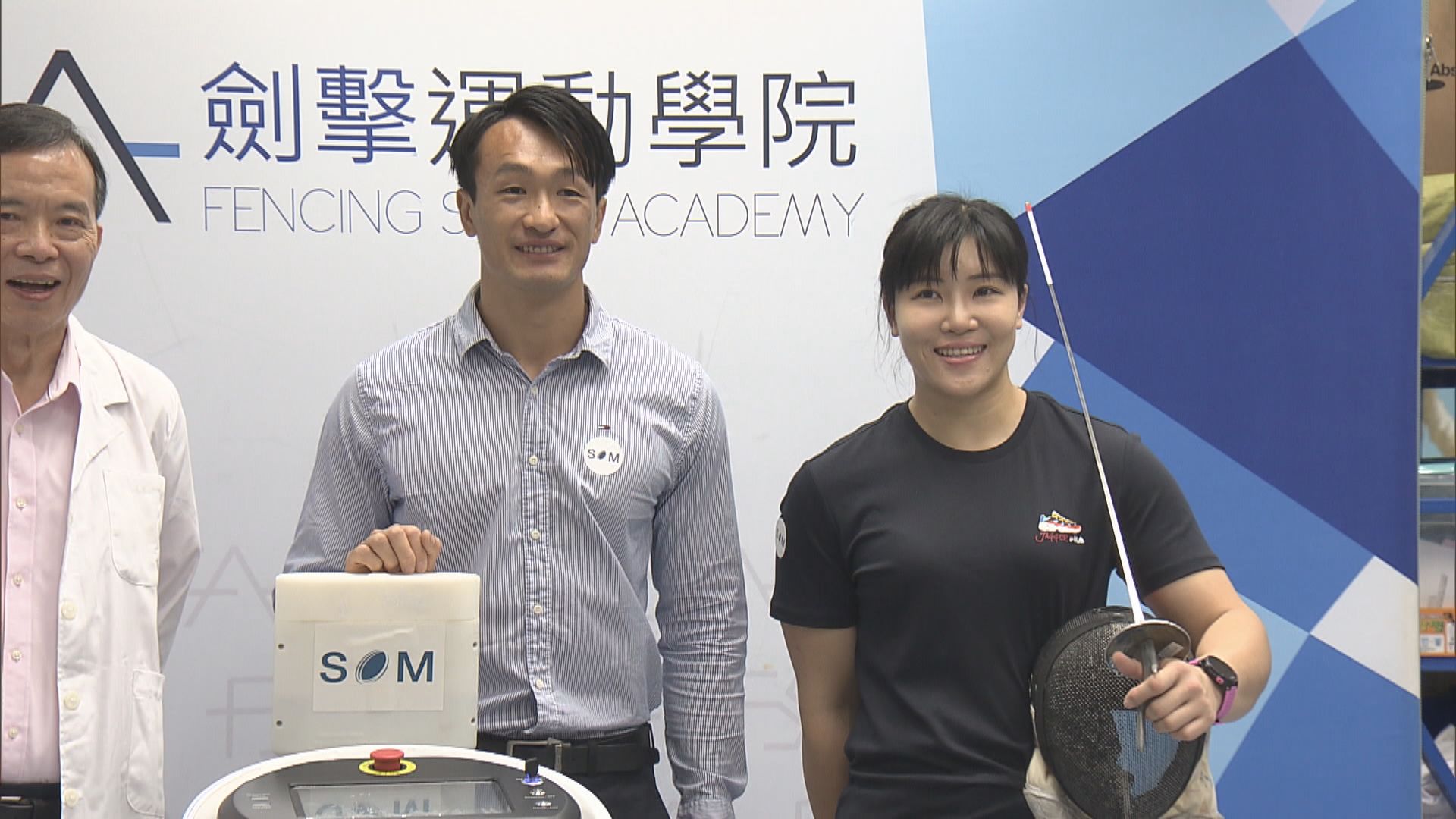 余翠怡：東京殘奧延期反而有更多時間備戰